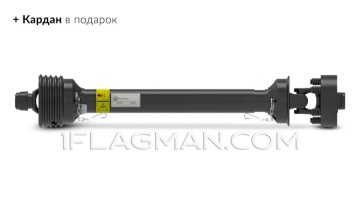 Земляной бур Flagman | Флагман M3A3 20/50 + (кардан 90см/6х8/усиленный/со шпонкой)